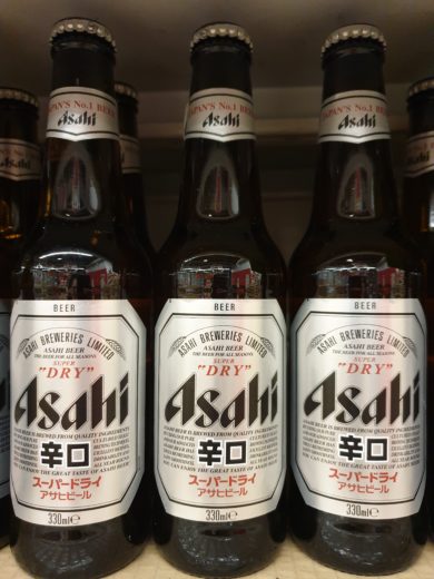bière japonaise asahi