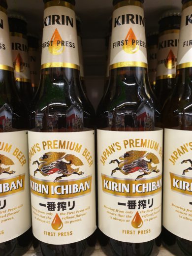 bière japonaise kirin ichiban