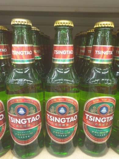 biere tsingtao 33cl bouteille